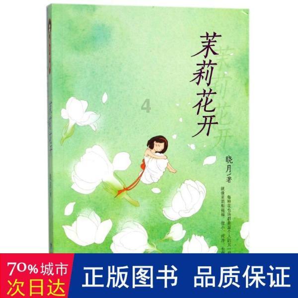 西湖大学获捐赠!重点支持深海技术研究!