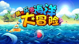 遮阳帐篷