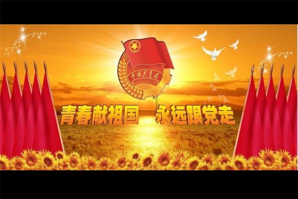 艾伯科技:呈请的聆讯已延期至4月29日