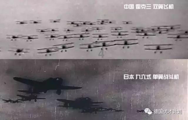 黑龙江代表队，获得10金5银8铜！