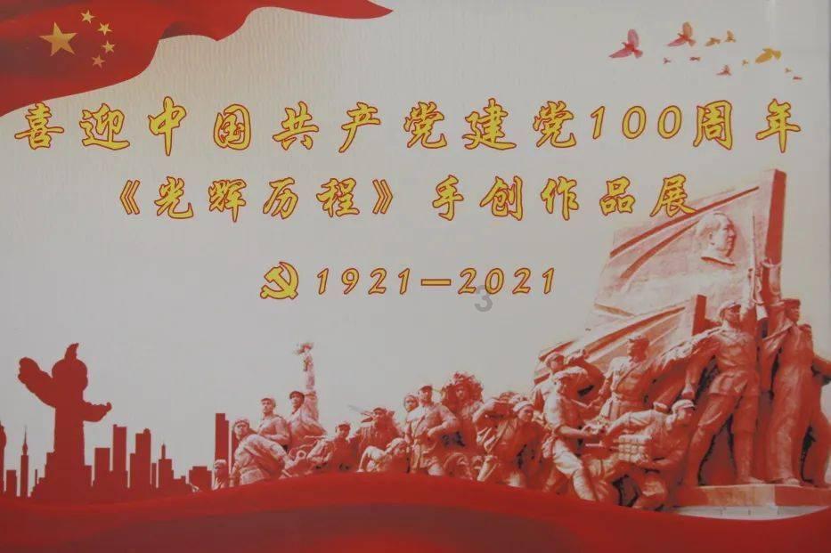 仅27岁，千万别忽视！淄博妇幼成功诊治一例痛风性关节炎患者