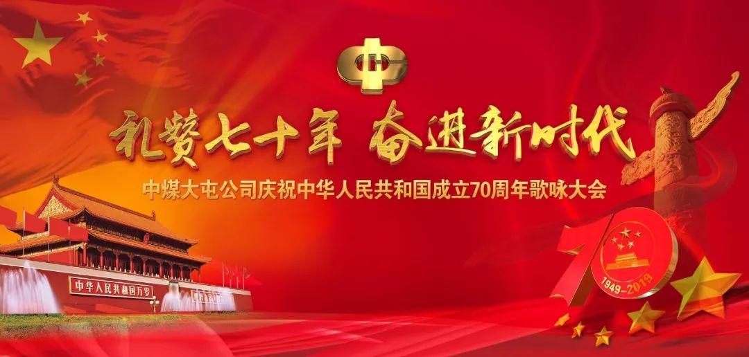 国铁呼和浩特站客流量大小及时调整