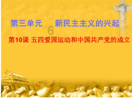 黑暗之魂