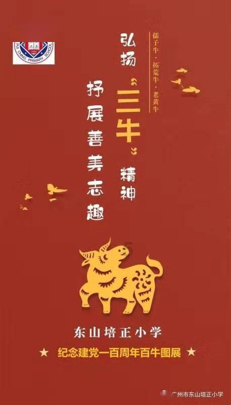 逃离神秘之屋