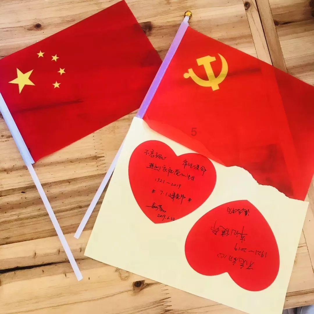 灾难来临时7