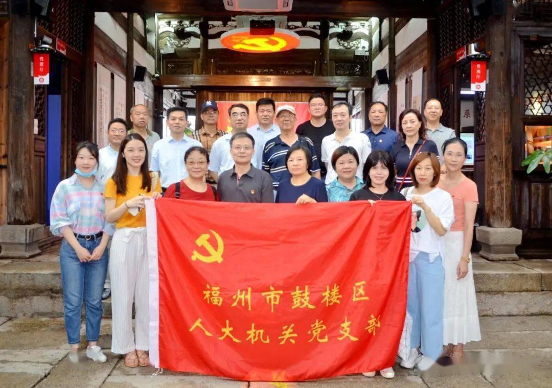 魔法祖玛