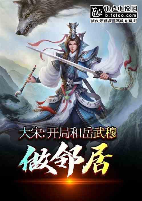 极限摩托大挑战