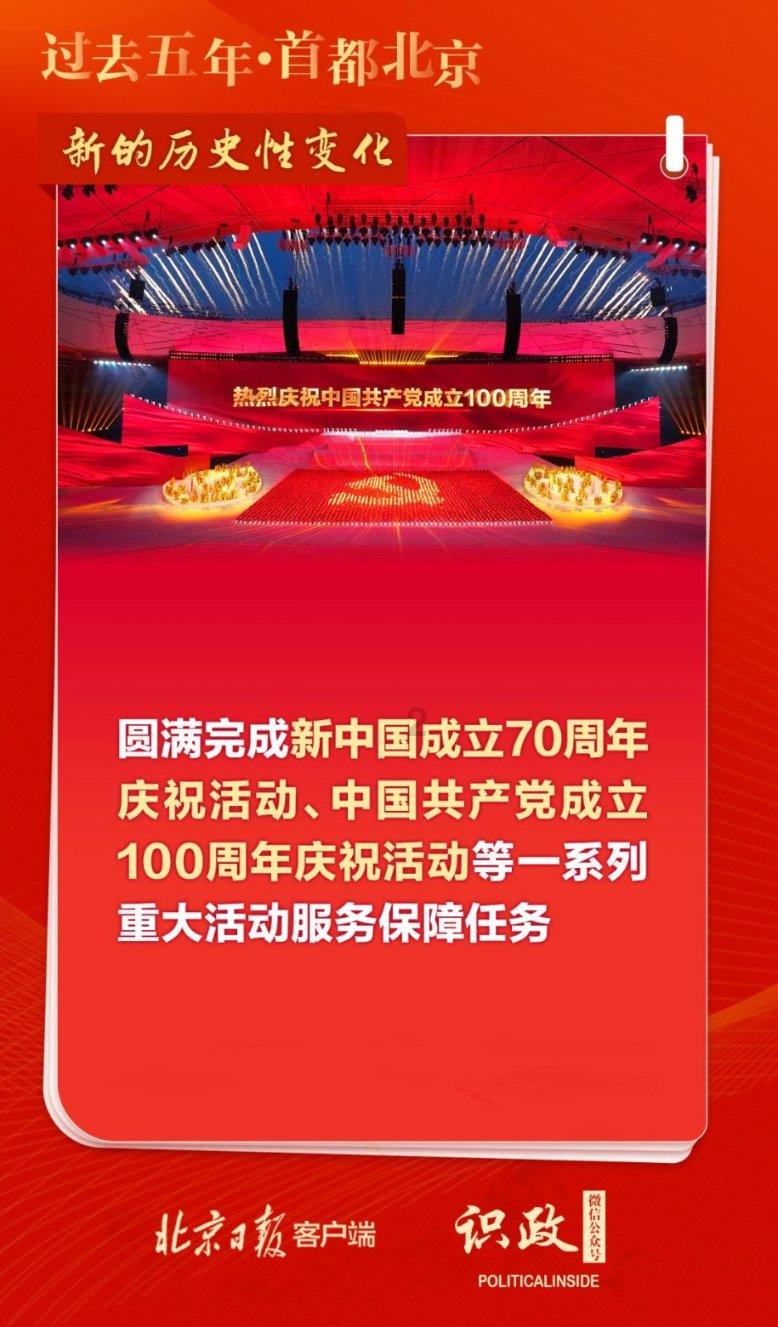 突击英雄
