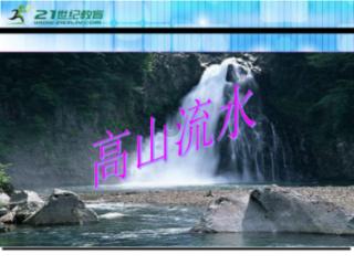 迪吉宫逃脱