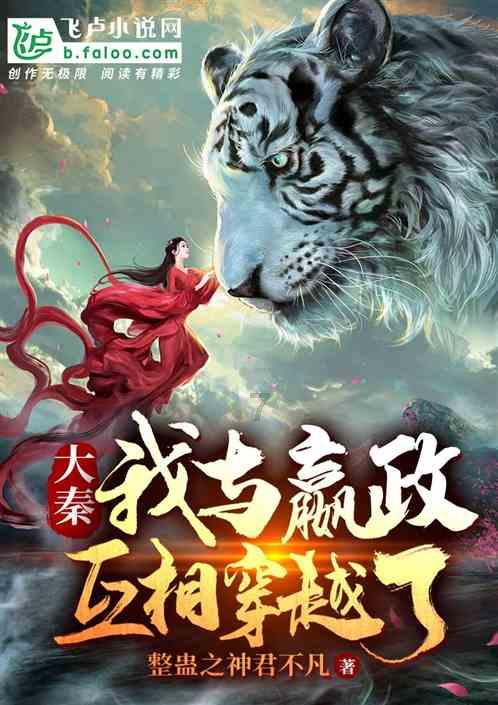 芭比大学毕业