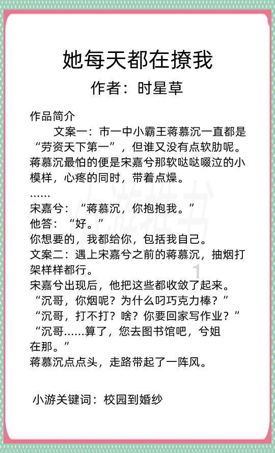 逃离惊魂鬼屋